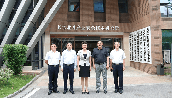 2021年6月11日，時(shí)任清華大學(xué)黨委書(shū)記（現(xiàn)任第二十屆中央委員、中央統(tǒng)戰(zhàn)部副部長(zhǎng)、國(guó)務(wù)院僑務(wù)辦公室主任）陳旭一行蒞臨指導(dǎo)